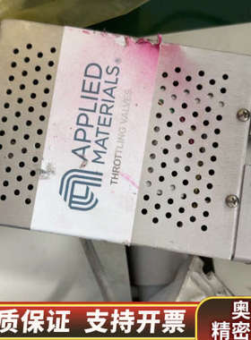 AMAT应用材料蝶阀，型号0190-91979，，功.询价