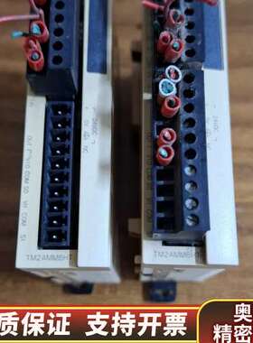 TM2AMM6HT！！！.询价