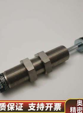 FK-2530L-RFUJI缓冲器 15.询价