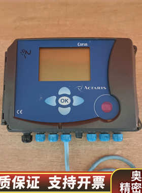ACTARIS埃创  CORUS PTZ校正仪  23个可打.询价