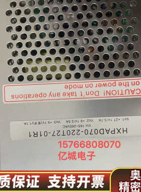 HXPAD070-220T27-01R1.询价