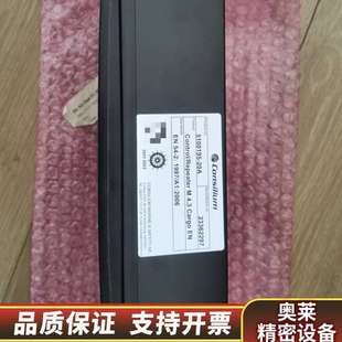 康士廉M4.3主.询价 20A Consilium 5100195