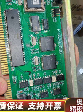 海湾GST-INET-04环型485联网卡.询价