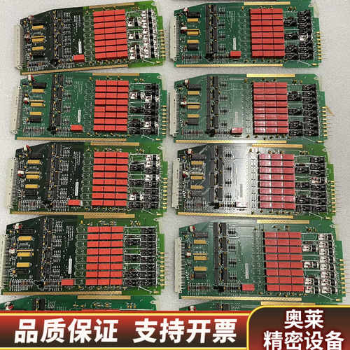 KeyTek Instrument Corp 67-004-.询价