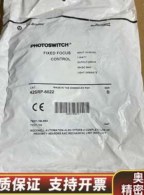 AB42SRP-6022光电开关 2 未.询价