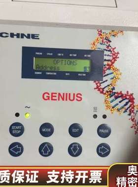 TECHNE  GENIUS  FGEN02TD-50-50.询价