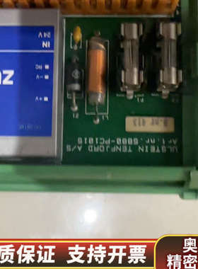 5880-pC1015  模块 件议价订购.询价