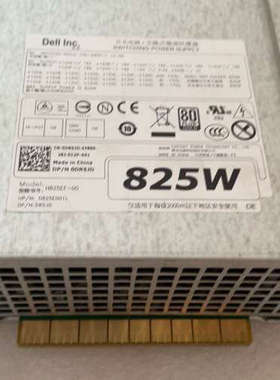 戴尔T5600工作站电源 型号：D825EF-00.询价