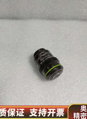 OLYMPUS奥林巴斯LUCPlanFL N 20x/0.4.询价