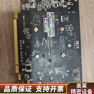 接口齐全带HDMI.询价 双风扇散热 讯景RX550显卡 4G显存
