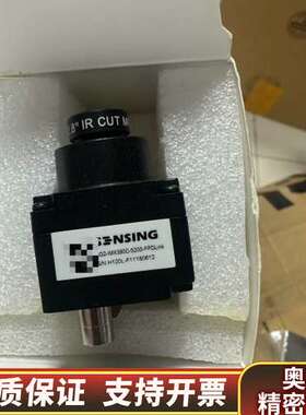 森云智能SG2-IMX390C-5200-FPDLink.询价