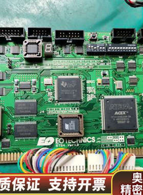 EOTECHNICS ETS4 VER1.3采集卡.询价