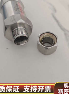 8A-F8L-5-T-SSparker过滤器，1/2.询价