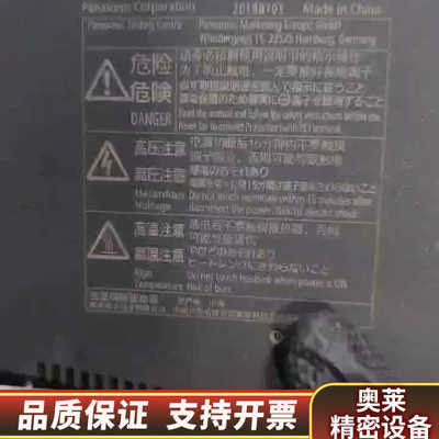 MCDLN35BE，，后发出.询价