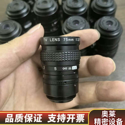 Myutron MV7527 TV 75mm 1:2.7高清.询价