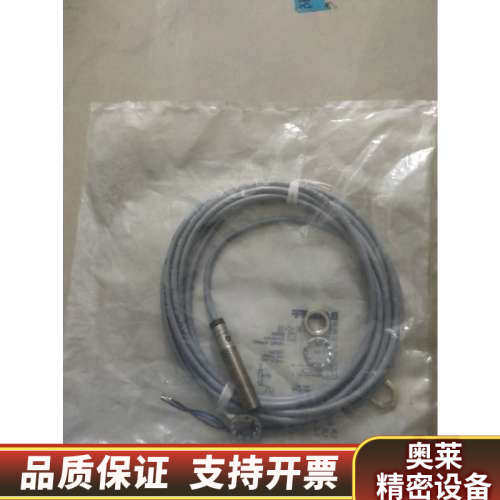 BES01C0 BES 516-325-B0-C-03 .询价