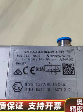 费斯托流量控制比例阀VPCF-6-L-8-G38-6-V1-.询价