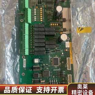 EPC50 O板.询价 LAVAL分油机 ALFA