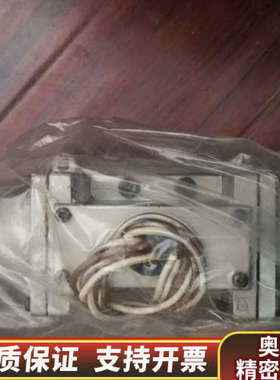 电磁阀VS4230.询价