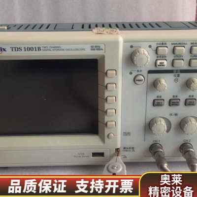 TeKtronix TDS1001B /40MHz示波器.询价
