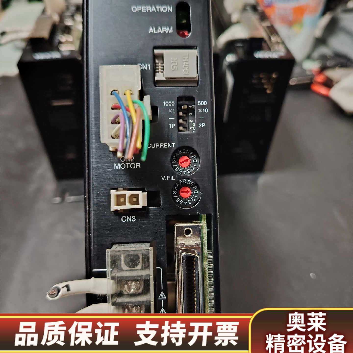 VEXTA东方驱动器ASD13B-A～.询价