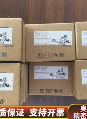 温度控制器DTE20R.询价