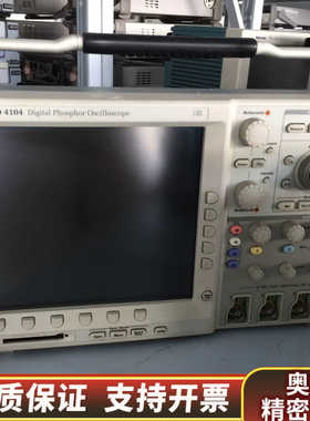 示波器 DPO4104：35000，DPO4032：20.询价