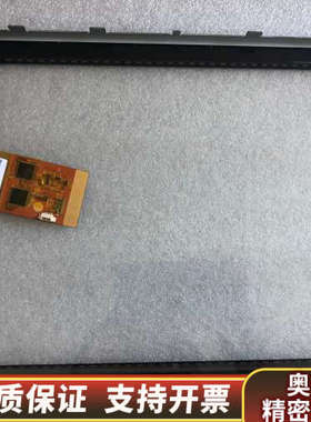 FreshWay MFPC121A05-30009.询价