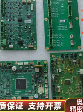 哈希CODmaxII主板 ①ASSY N4651210.询价