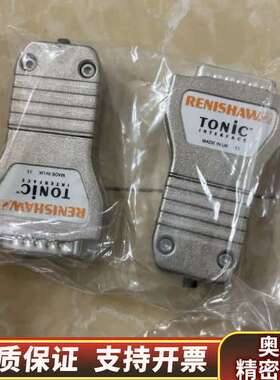 细分盒TI0200A04A.询价