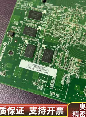 Microsoft微软 Microsoft x930613-.询价