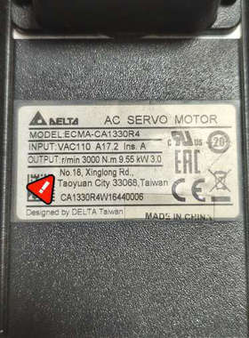 伺服电机 ECMA-CA1330R4.询价