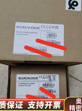得利捷扫描PM9501-433RB  /  BC9030-.询价