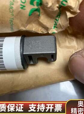 丹佛斯DanfossPVG32液压比例阀阀芯阀杆157B71.询价