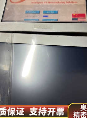 pro-face.触摸屏PFXST6600WADE，.询价