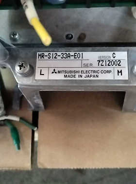 CNC系统控制器，MC713/727，MC1619-1/.询价