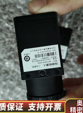 MV-CS016-10GM,工业相机 160万全局黑.询价