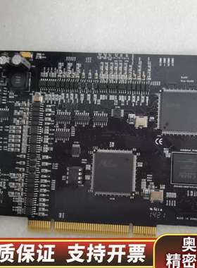 COMI-LX504L V7.01.询价