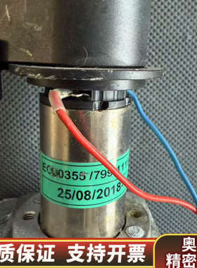 PWB ENCODERS GmbH AE30-2-0512-.询价