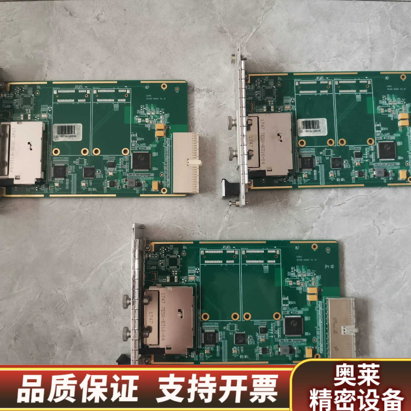 ICPC DISK-002C  V1.0，，为.询价