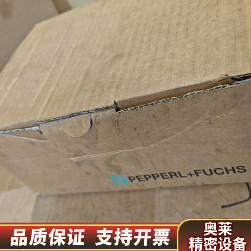 倍加福编码器 PVM58N-011AGR0BN-1213，型.询价
