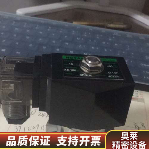高压电磁阀SPG-10。220伏0.5-100公斤，数据看图.询价