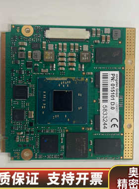 康佳特congatec PN:015101,PN:01521.询价