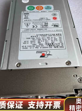 新巨 R2Z-6400P-R  电源模块400W.询价
