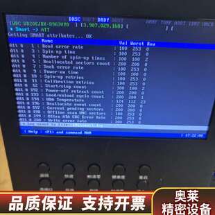 西部数据2T蓝盘，型号WD20EAAZ，SAT.询价