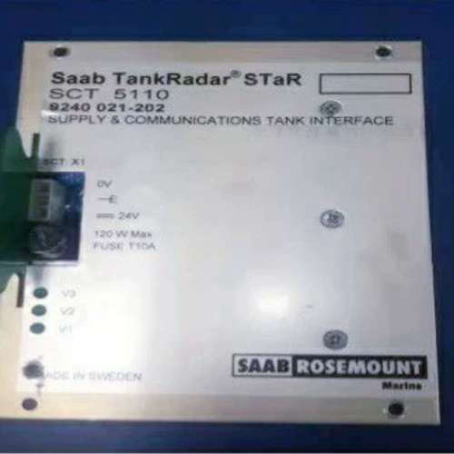 Saab TankRadar STaR SCT 5110船舶.询价