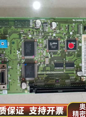 HR171    议价.询价