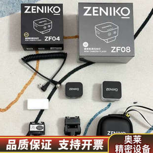 ZENIKO ZF08/ZF04迷你复古机顶闪光灯 黑色/银.询价