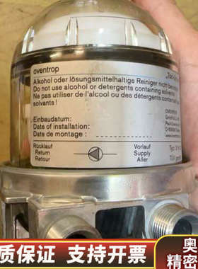 oventrop压力表，型号214，下来，，成.询价