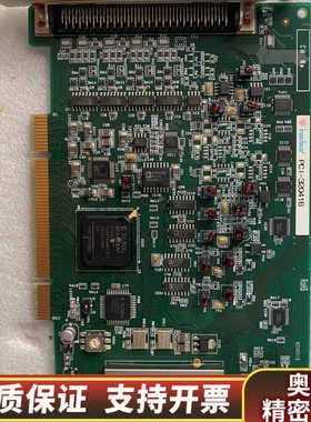 interface   PCI-320416  蓝色.询价